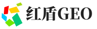 磐石市红盾GEO